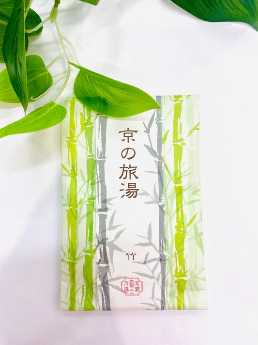 Kyoto Bath Salt - Take Bamboo