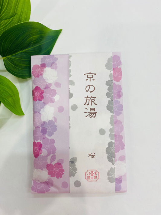 Kyoto Bath Salt - Sakura Cherry Blossom